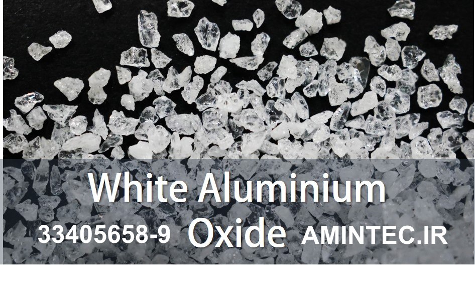 اکسید آلومینیوم،پودر اکسید آلومینیوم،آلومینا سفید،پودر آلومینا