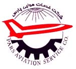 خدمات هوایی پارس