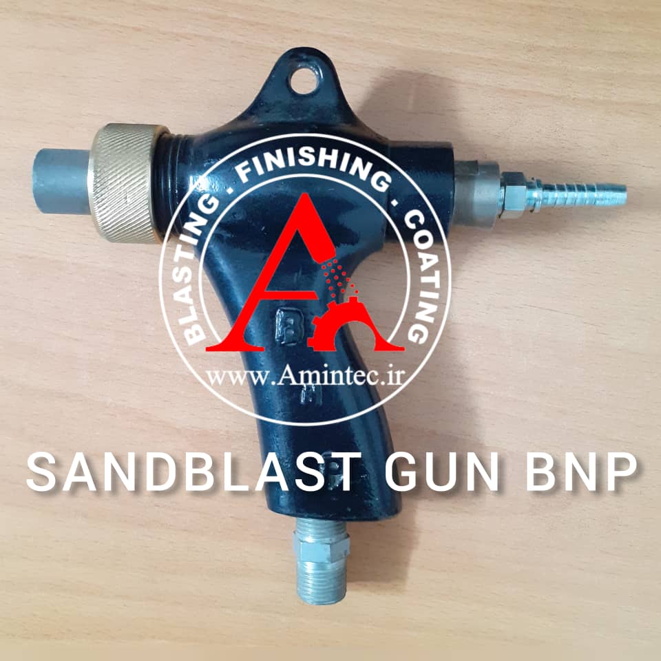 sandblast gun BNP,گان سندبلاست،تفنگی سندبلاست صنعتی